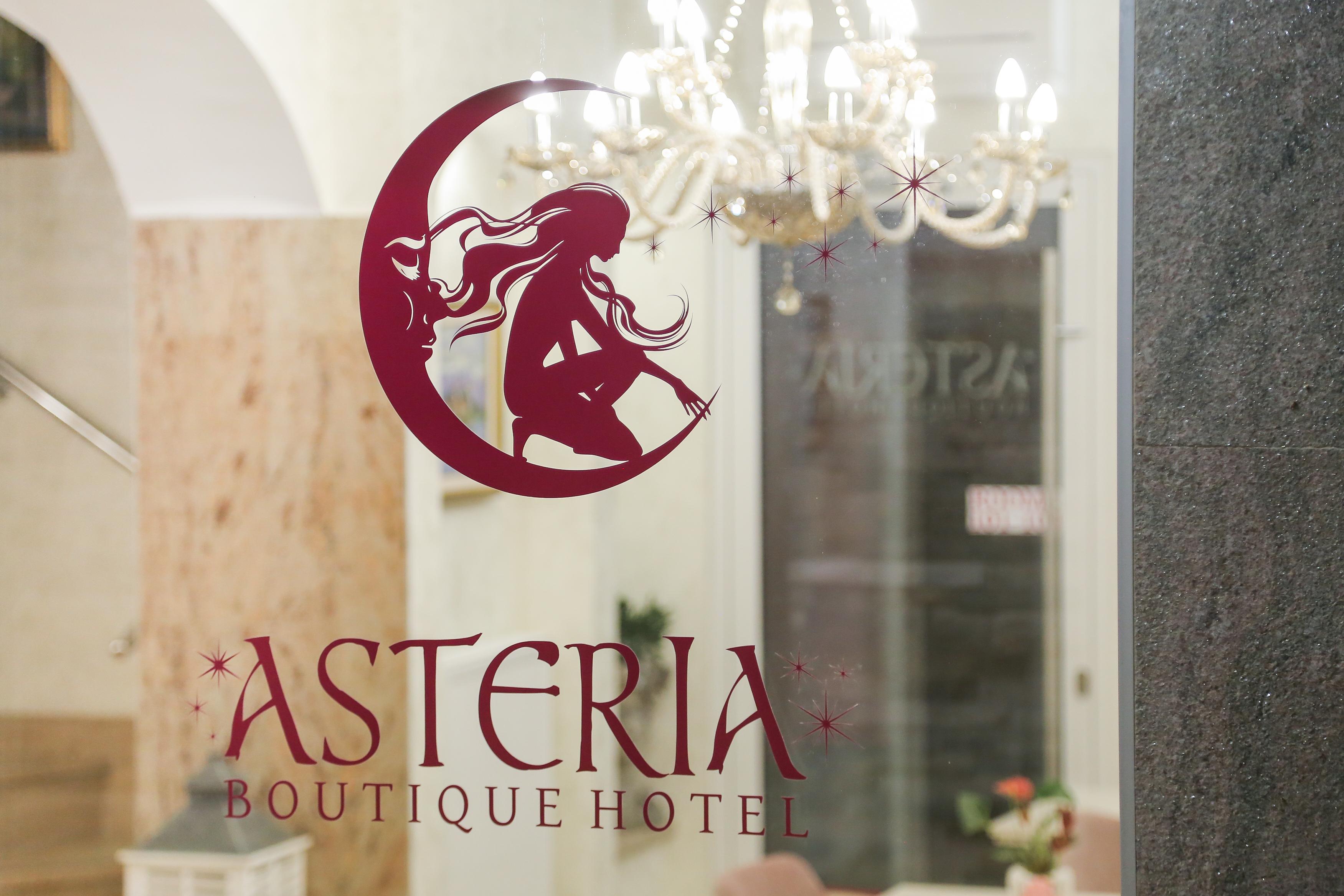 Boutique Hotel Asteria Ljubljana Exterior photo